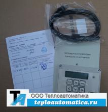 Тепловычислитель СПТ-940