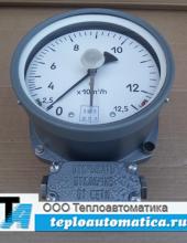 Дифманометр сильфонный показывающий ДСП-4Сг-М1 Дифманометр сильфонный показывающий ДСП-4Сг-М1